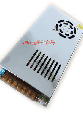 风机款12V20A12v开关电源  摄像头电源 LED电源