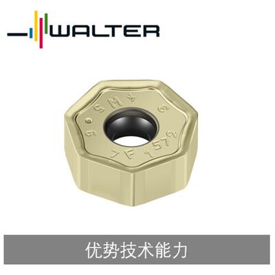 瓦尔特刀片式铣刀，可转位，七角形 负型