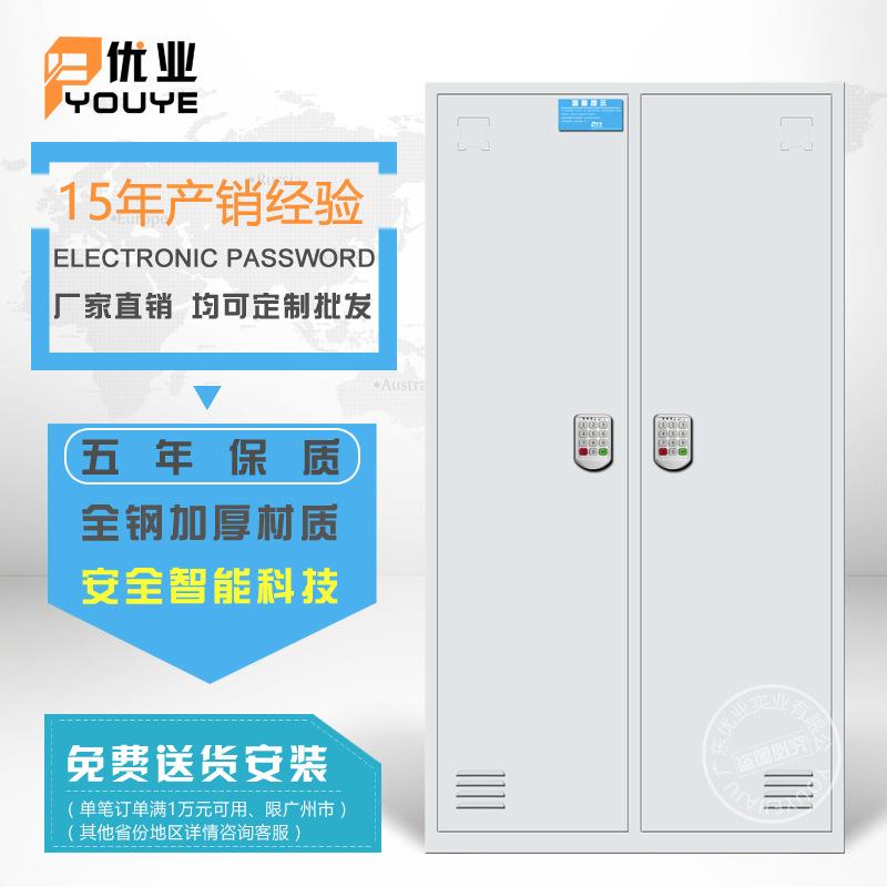 广州厂家加厚员工宿舍更衣柜密码2门更衣柜泳池桑拿房更衣柜