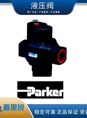 VE83-A-S-5 派克PARKER原装液压阀插装阀