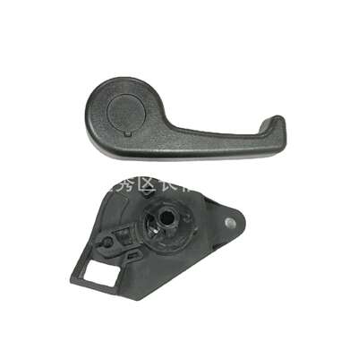 适用于福特fusion2013-20DS7Z-99042C74-A机盖拉线拉手底座