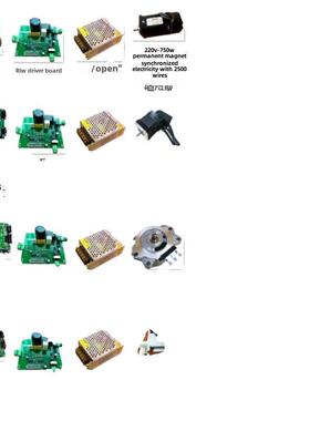 电机控制开发板 dsp28335电机开发板 3kw 10kw驱动板 FOC对拖加载
