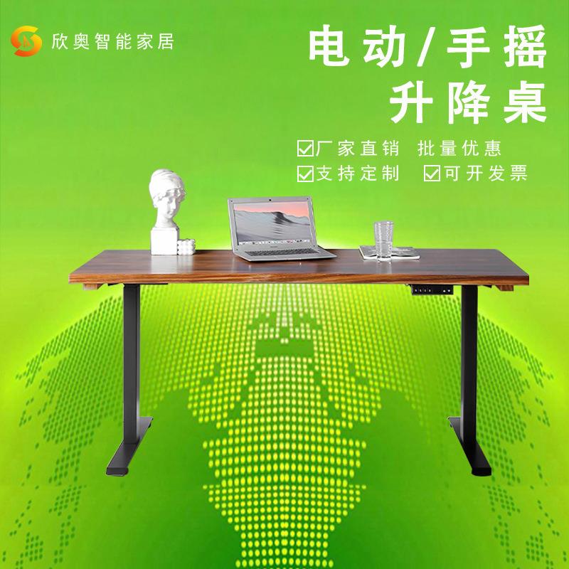 升降桌腿手搖可移动电脑桌卧室沙发边写字办公书桌懒人床边小桌子图片