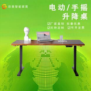 升降桌腿手搖可移动电脑桌卧室沙发边写字办公书桌懒人床边小桌子