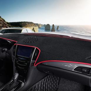 汽车改装 饰用品中控台隔热遮阳工作台垫 仪表台防晒避光垫车内饰装