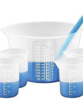 diy滴胶树脂粘土标本制作工具杯子家用烘焙带刻度洗衣液硅胶量杯