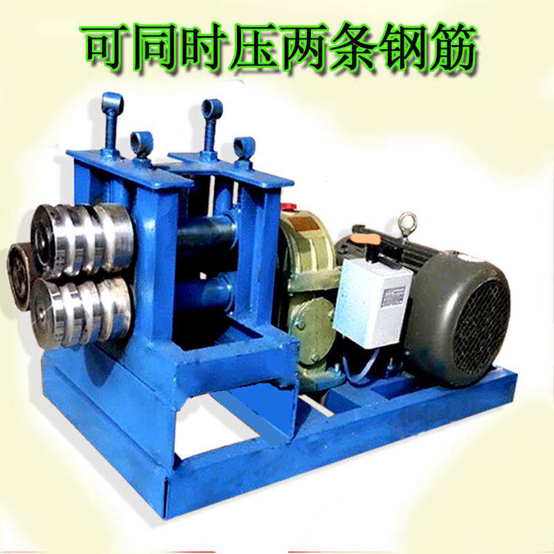 电动钢筋卷圆机手动小型圆管方管角铁铁丝弯弧滚圆机扁铁压圆机