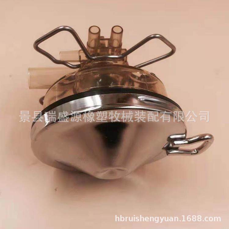 养殖设备 挤奶机设备 挤奶机配件400CC集乳器 奶牛吸奶器配件