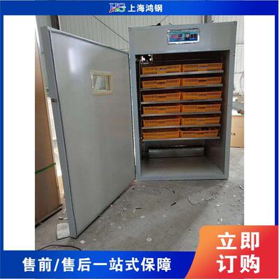 全自动智能孵化机 Fully automatic intelligent incubator
