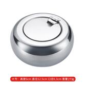 包邮 烟盅烟灰缸锈用品创不钢酒吧带盖意密T123可加厚封 鼓 时尚 个性