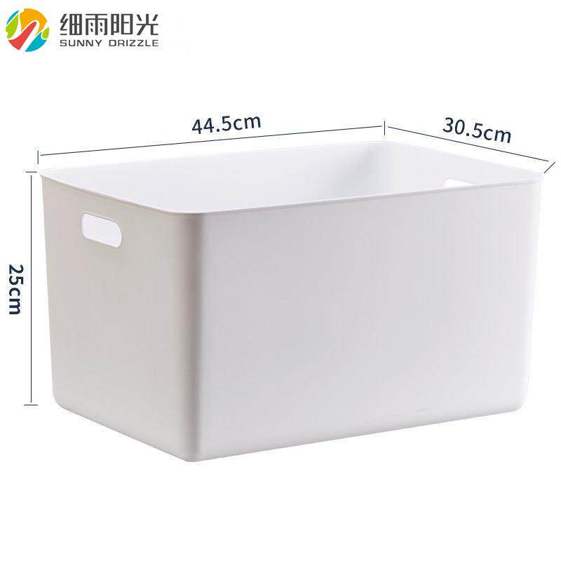 白色带盖加厚塑料手提收纳盒可叠加防尘家用杂物储物盒日式收纳箱