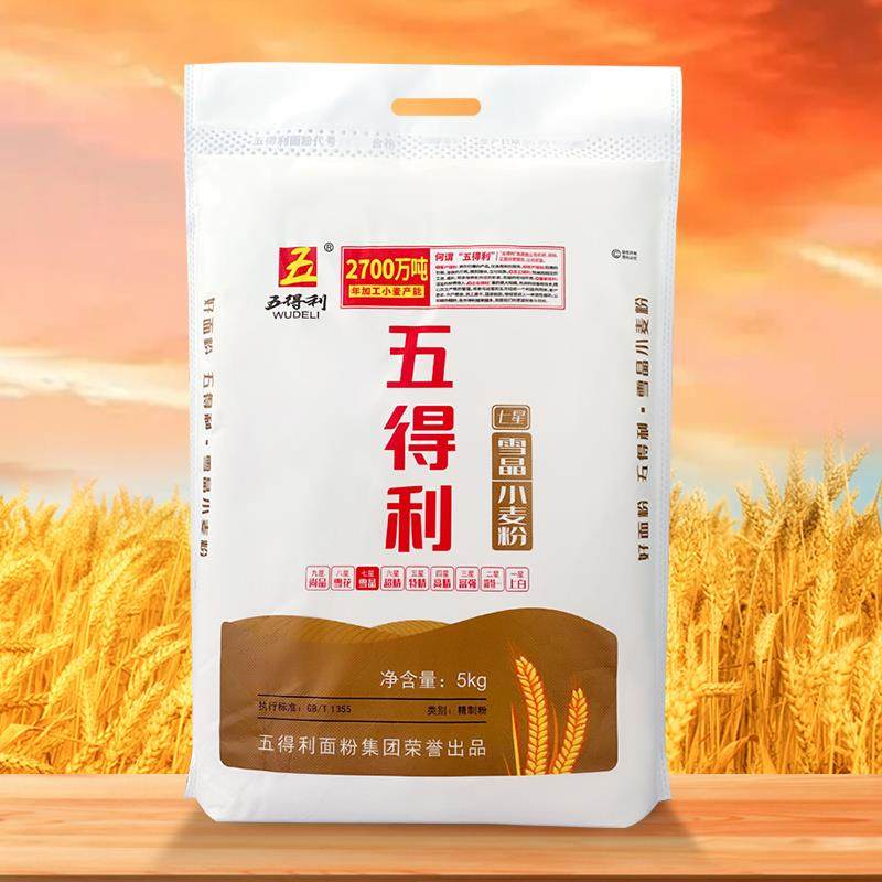 【五得利面粉】七星雪晶小麦粉商用/家庭中筋通用粉10斤/20斤包邮图片