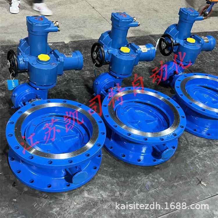 矿用隔爆型智能一体式电动蝶阀MD71X-10QDN450瓦斯防爆