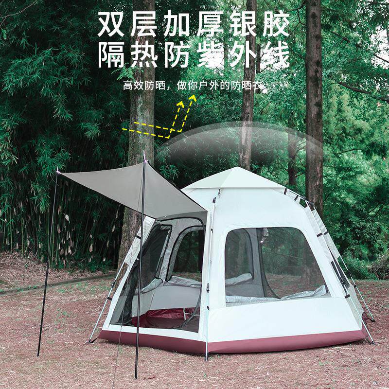 户外帐篷六角野营多人大空间防雨露营郊游装备简易便携式速开