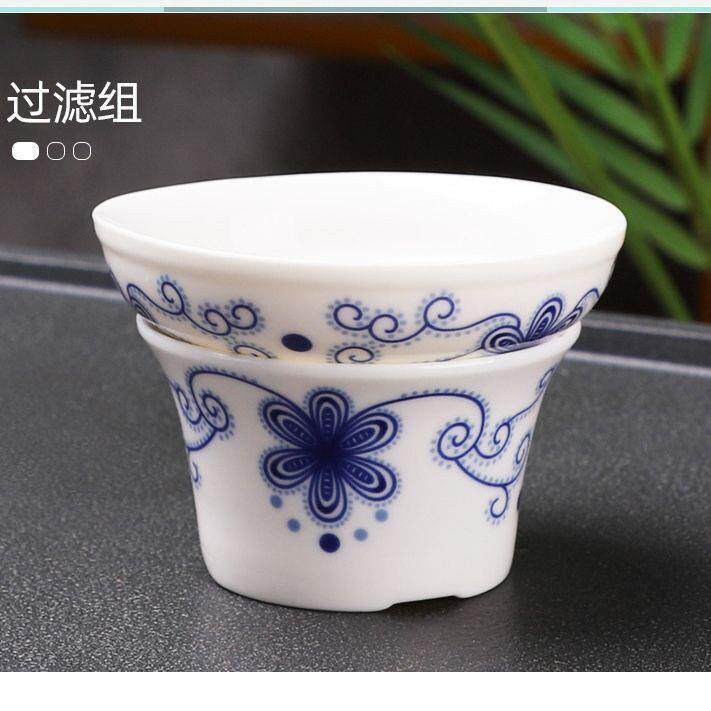 茶漏茶滤陶瓷过滤泡茶器功夫茶具零配滤网茶隔茶叶过滤器茶滤