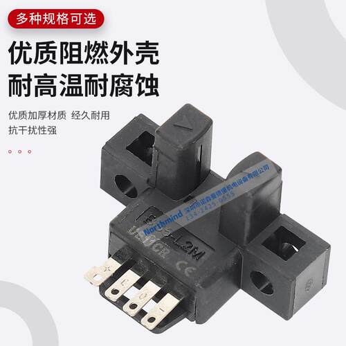 奥托尼克斯微型光电开关 BS5-T2M L2M K2M Y1M-P Y2 T1 V2 K1 L1M