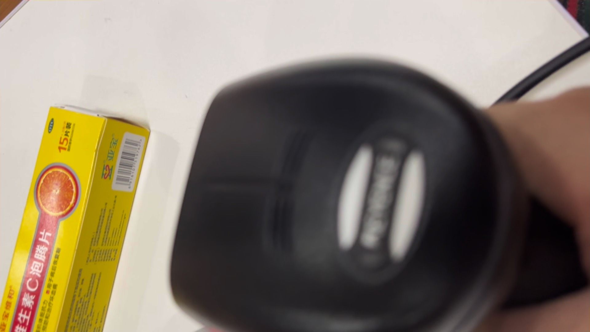 基恩士正品无线扫码套装