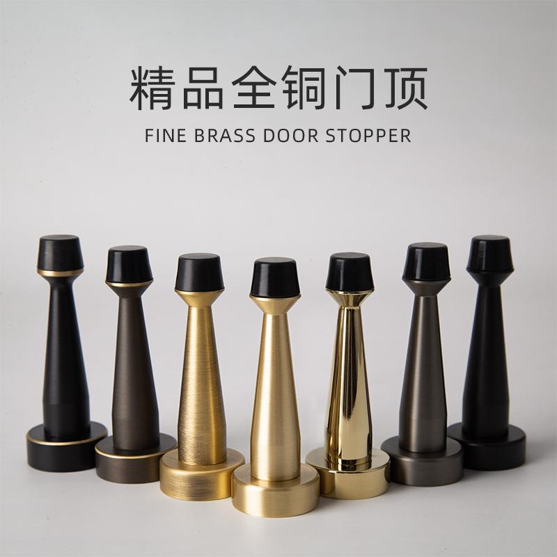 厂家直售全铜门顶纯铜黑色圆柱门挡黄铜青古防撞器打孔阻门器加长