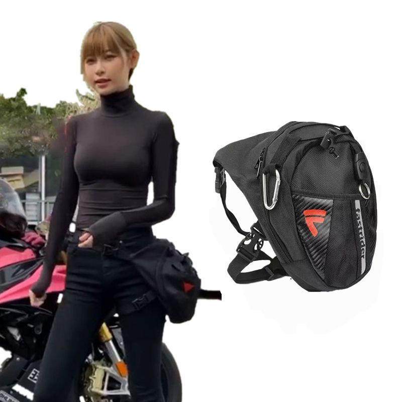 户外防水摩托车骑士腿包新款腿包运动户外腿包大容量腰包多功能