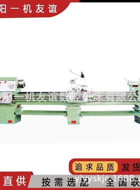 沈阳一机床厂CA6166BX3000 三米车床 6163普通车床 小型车床