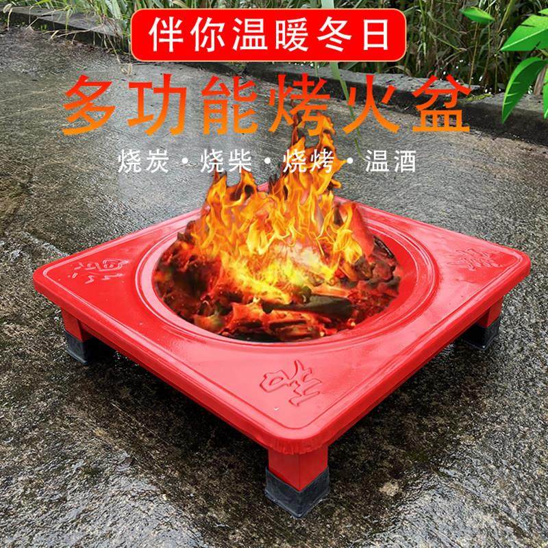 烤火盆老式农村火盆结婚木炭火盆烤火炉取暖器烧炭盆烧烤野外家用,厨房/烹饪用具,烧烤炉,淘宝优惠券,粉丝福利购,淘宝优惠卷