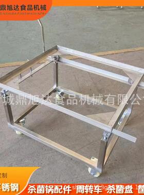 现货304不锈钢手推车运货车周转手拉车静音耐磨平板推车