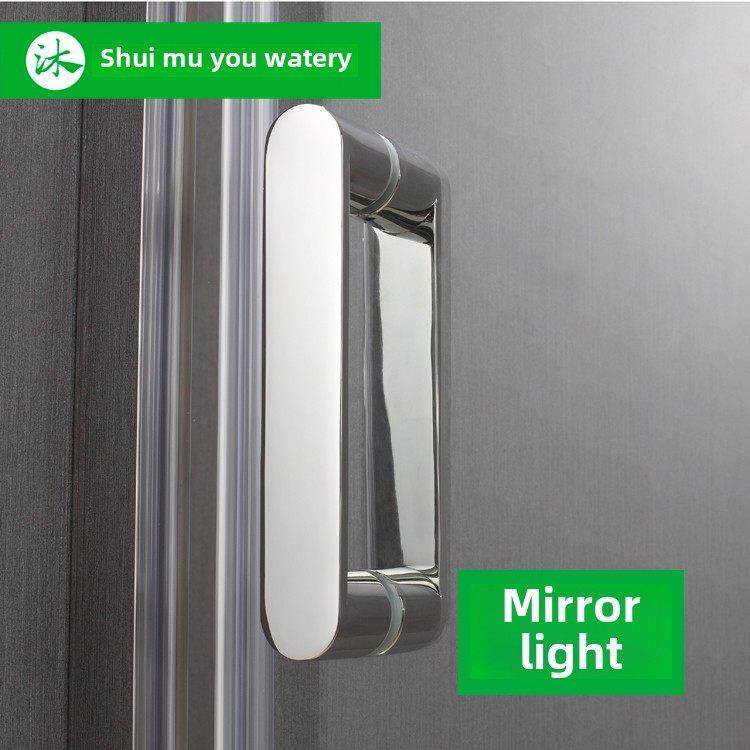 玻璃门把手经典不锈钢实心淋浴房镜面灯把手L41双边对175毫米拉丝,基础建材,大拉手,淘宝优惠券,粉丝福利购,淘宝优惠卷