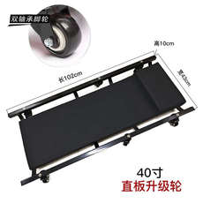 Автомобиль настилают доски