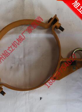 挖掘机配件现货供应小松PC450-7中臂抱箍 厂家直销四轮一带