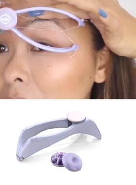 1PCS Plastic Facial Hair Remover Depilador DIY Hair Spring