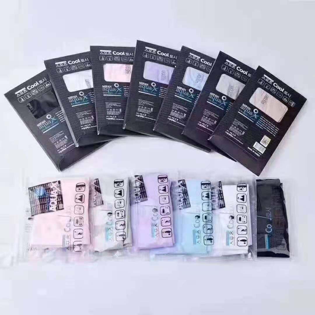 夏季舒适袖套女防紫外线手臂套袖男袖手套长款运动防晒护臂胳膊,服饰配件/皮带/帽子/围巾,防晒袖套,淘宝优惠券,粉丝福利购,淘宝优惠卷