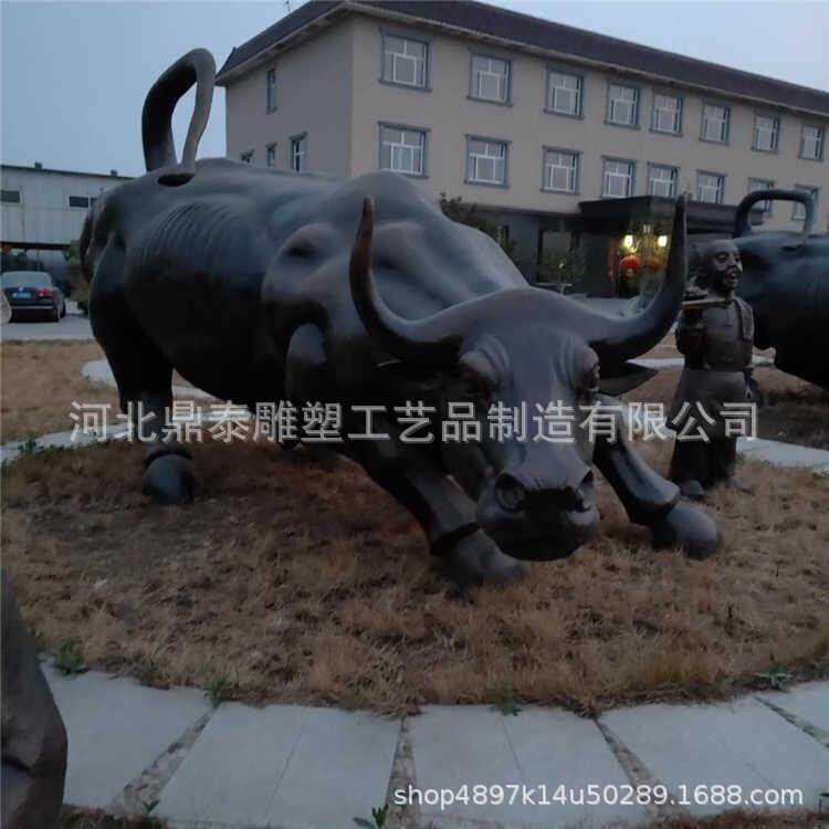 纯铜牛工艺品摆件 办公室饰品桌面小型摆件专业铸造大型铜牛雕塑