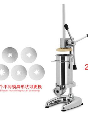 吉事果 西班鼓牙298小油条 南锣巷棒 2拿L吉容量 开店摆摊的小吃