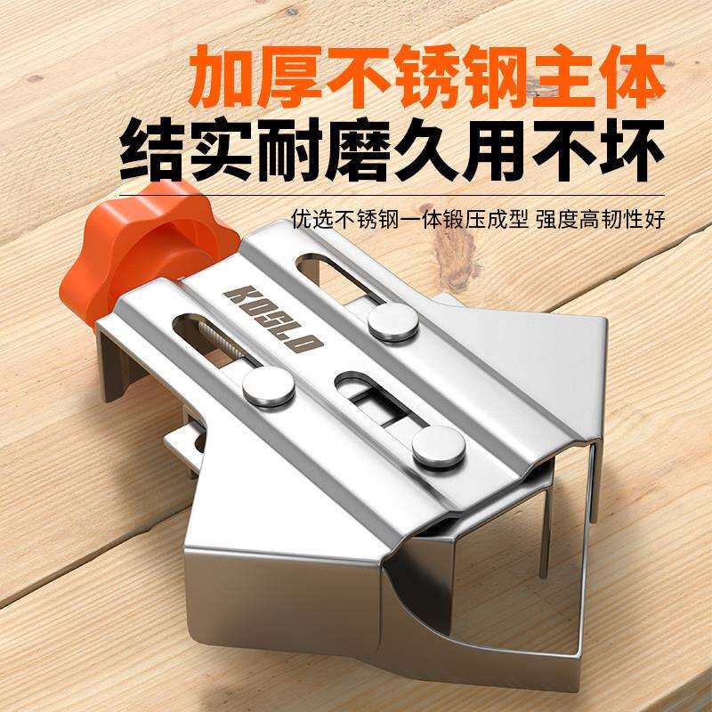90度直角固定器木工电焊焊接夹不锈钢夹具木匠工具大全角度直角夹