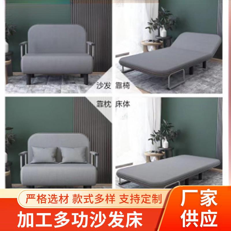 现货懒人沙发床办公室午休折叠床多色可躺可坐沙发床时尚简约沙发
