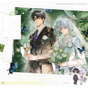 墨丘里悬日三期正版周边共赴温柔旅程祈愿宁一宵苏洄徽章立牌色纸