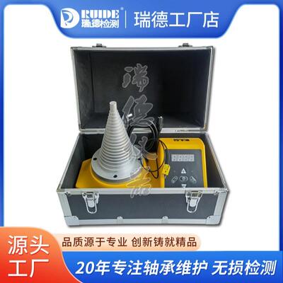 瑞德TOWER塔式感应轴承加热器DCL-T/SM28-2.5/ABL-T便携快速加热