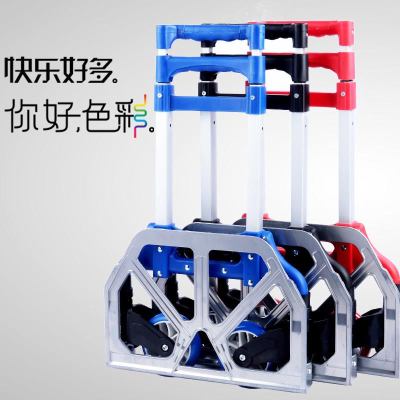 铝合金拉杆李车便携手车购拉物车拉货载行重王小拖车折叠三节PU轮