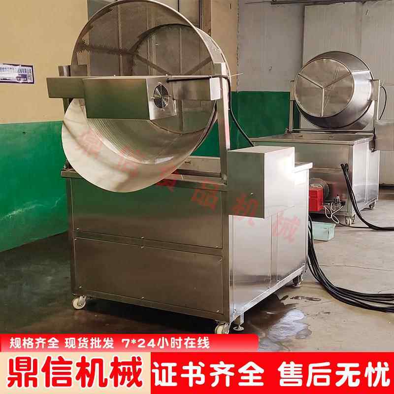 油条电加热油炸机 鱼排油炸锅 黄花鱼油炸设备 面食油炸机器