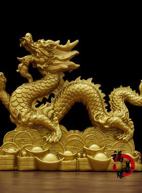 龙摆件招财十二生肖龙形五爪龙工艺品办公室店铺客厅装饰吉祥物