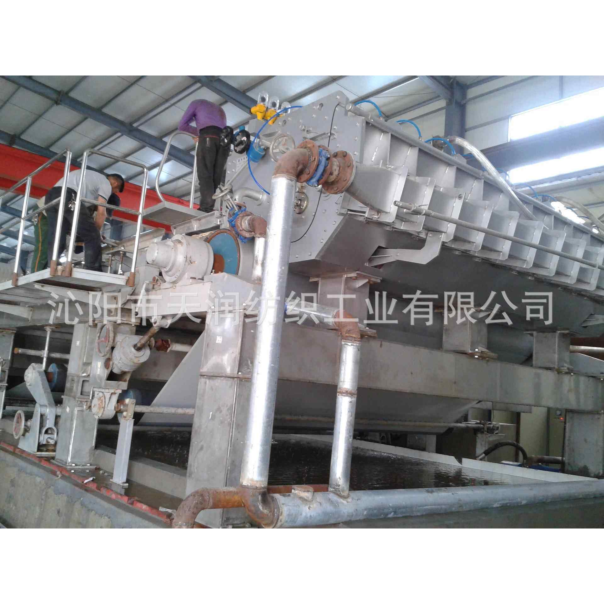 文化纸造纸机各种型号办公用纸A4纸文化用纸新闻用纸造纸机