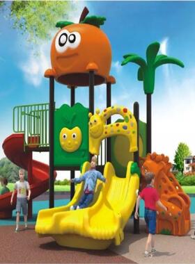 Prenschol outdoor slide equipmlent chidren oplaygroZH-C49ud