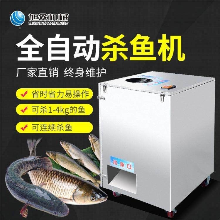 杀鱼机全自动鱼商机剖鱼多功能去鳞机器开背开肚电动961不用锈钢,五金/工具,其他机械五金,淘宝优惠券,粉丝福利购,淘宝优惠卷