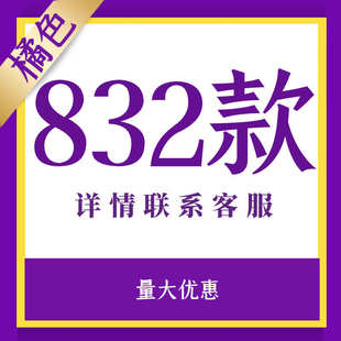 男士 钢头防砸防刺穿安全工作鞋 轻便减震防护鞋 透气耐磨劳保鞋