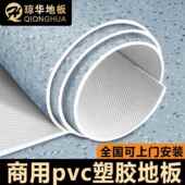 地垫客卧室房间整办公室商用大面铺家积全铺地毯厅用WVO满铺拼接