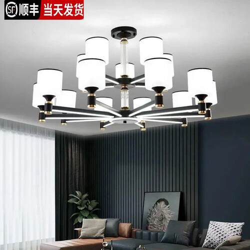 北欧防尘客厅吊灯现代简约大气家用卧室餐厅灯具全屋套餐直销