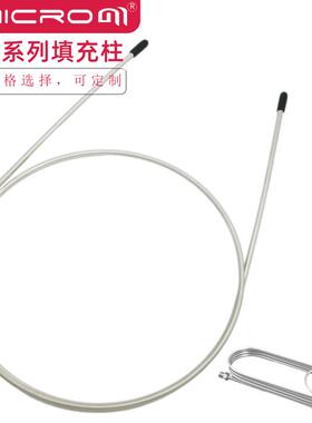 GDX系列气相色谱柱GDX-502 GDX-104/102/103碳分子筛不锈钢填充柱