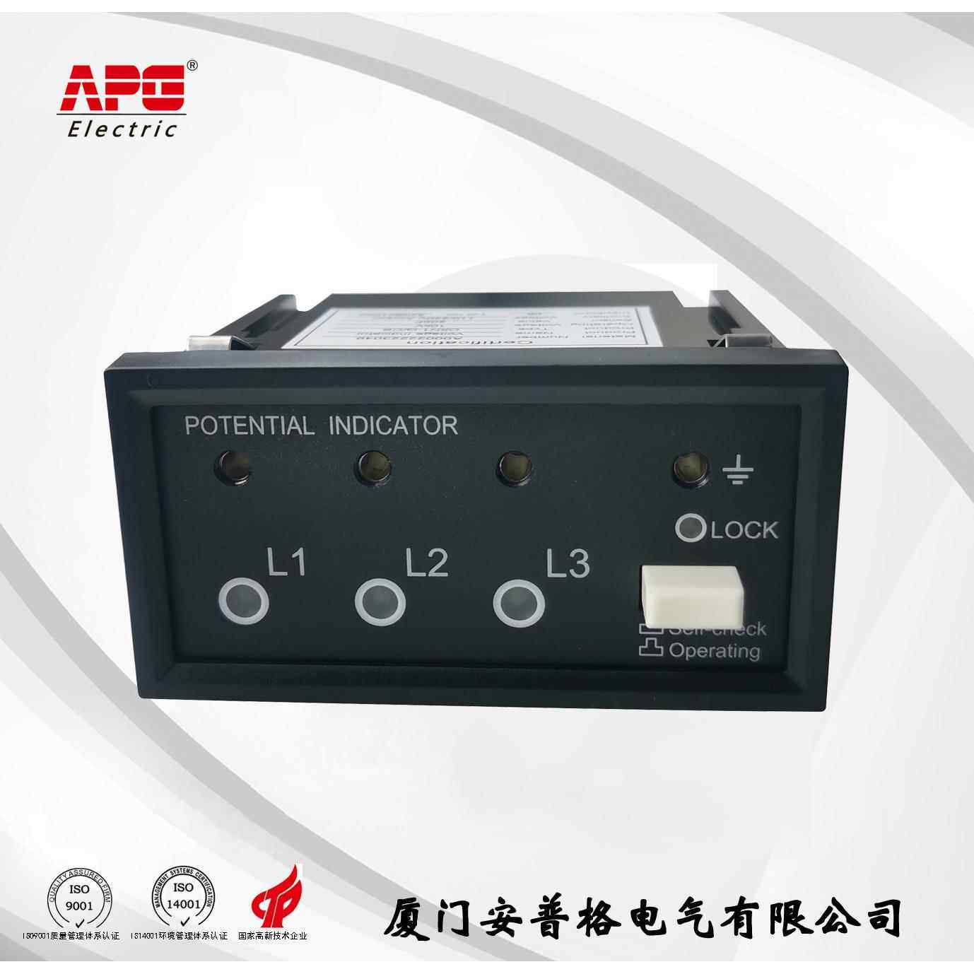 显示器DXN1-QCS,ACDC220110V,20PF10kV英文带自检