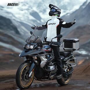 全身防成 体式 备美托摩穿车雨衣男款 外卖骑手电动车人外分无品牌