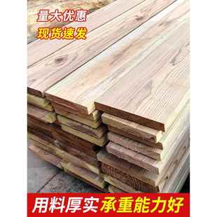 防腐木实木宽板柳杉户外板材楼梯踏步庭院木桌面地板置物板实木板